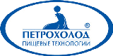 Петрохолод-пищевые технологии