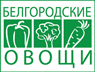 Белгородские Овощи