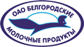 Белгородские молочные продукты
