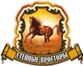 Консервпищепром